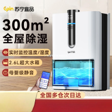 �K����Ʒ����C�����o������������҃ȸ���С������ȥ������