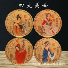 �Ї��Ŵ��Ĵ���Ů�o������ʩ�������Ѿ����F���o������﹝�o����