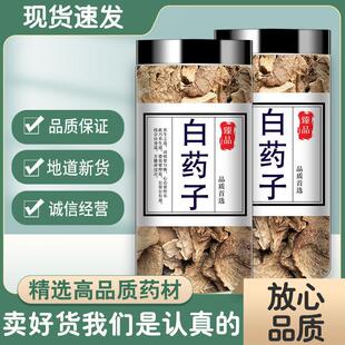 ��ș����ș�İ�ș�����xɽ�����ز��ݽ��X���𲻓Qǧ����