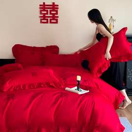 ♔感浪漫100支结婚四件套大红色喜被套纯棉新婚庆床品备婚陪
