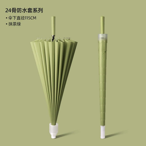 [Automatic waterproof cover] 24 bone increase-matcha green-leather straight handle-back with an umbrella cover