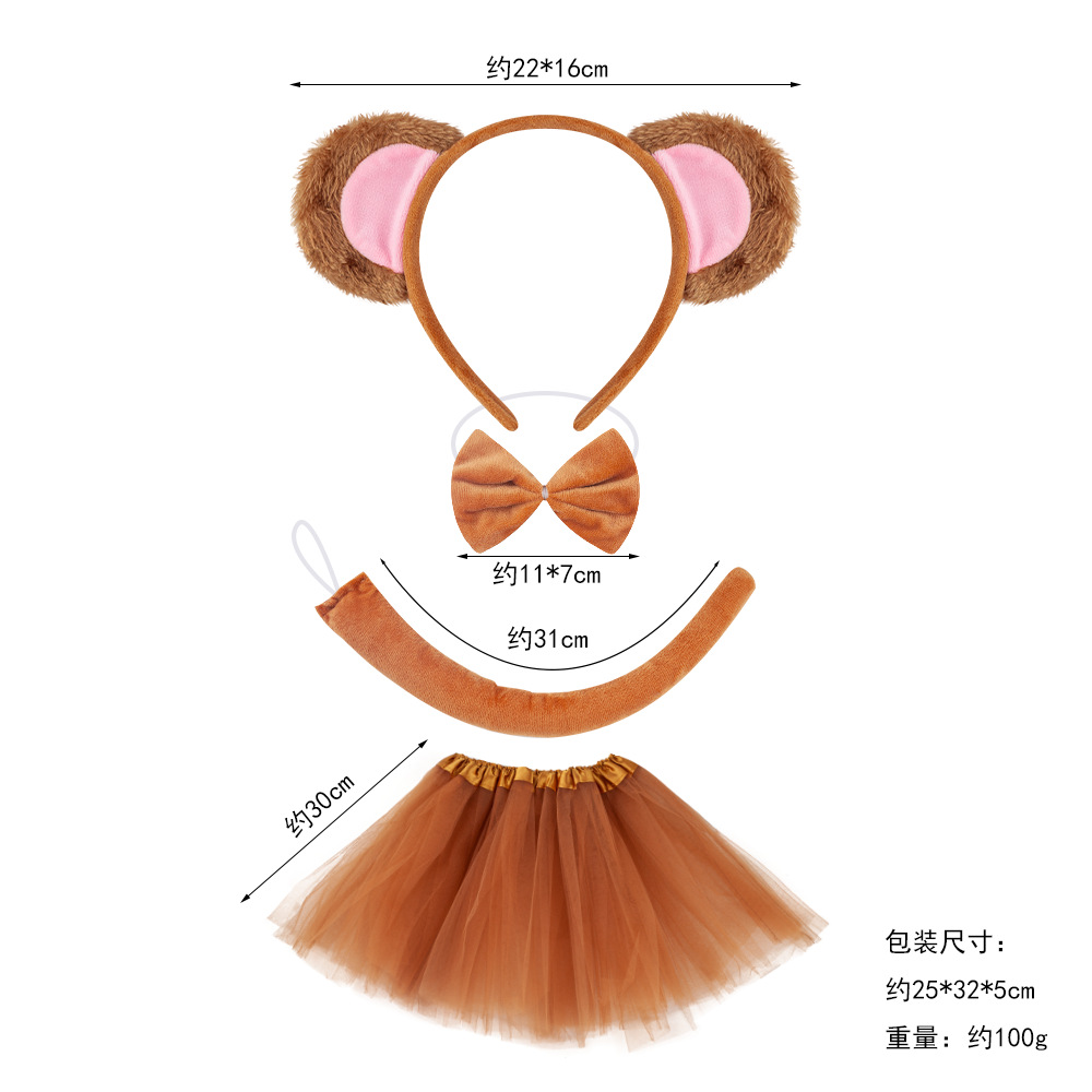 Diademas de animales y orejas de mono o oso, accesorios para disfraces y fiestas de Halloween, modelo transfronterizo