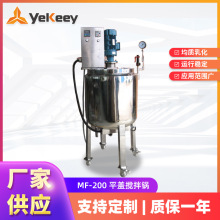 MF-200ҺwaՔCټо|黯CϴҺwҺ