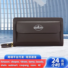 男士手拿包;男士斜挎包;男士手提包