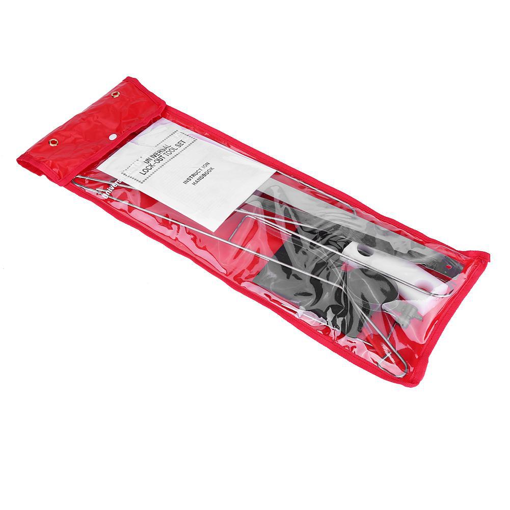 汽车维修辅助工具  汽维修工具