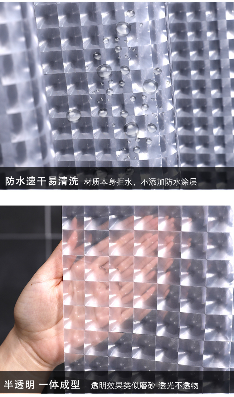 3D详情实景改_08