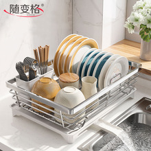 �羳�N������ܼӺ�๦�ܿ���Ͳ��P�ռ{��̨����؏�ˮ�۞rˮ��