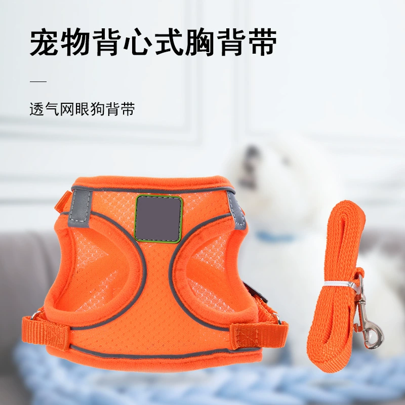 Нагрудный ремень для домашних животных Маленькая собака Тяговая веревка Жилет для собак Веревка Цепь для кошек Дышащая Светоотражающая веревка для собак Оптовая продажа