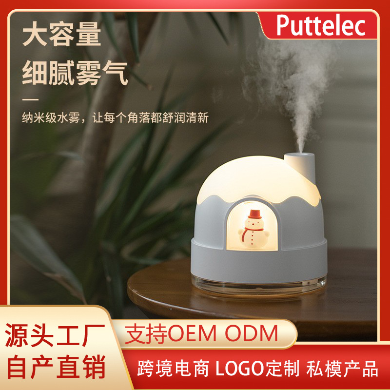 New Igloo Night Light Humidifier USB Silent Bedroom Cute Desktop Air Hydration Mini Home Humidifier