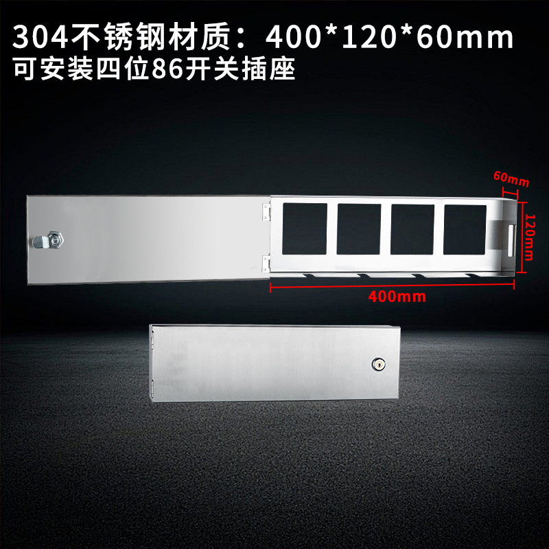 ����ַ��������������86��ǽ�ڿ��ز���ͨ�÷����з�ˮ�з���ˮ