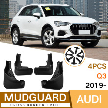 �m��춊W��Audi Q3 2019-2023��ͨ������Ƥ��ǰ����܇����羳