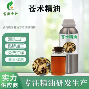 �n�g��ֲ����ȡ�η����ͱ������B��������Ħ�ջ�ԭ���n�g����