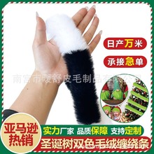 ���Q��Ʒ�}�Q���p�@ë�l����ëë�l �ֹ�diy�}�Q�b�Ʒ����ë�q�l