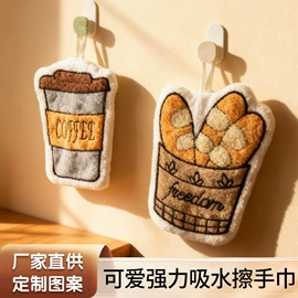 擦手巾;连帽浴巾;毛巾