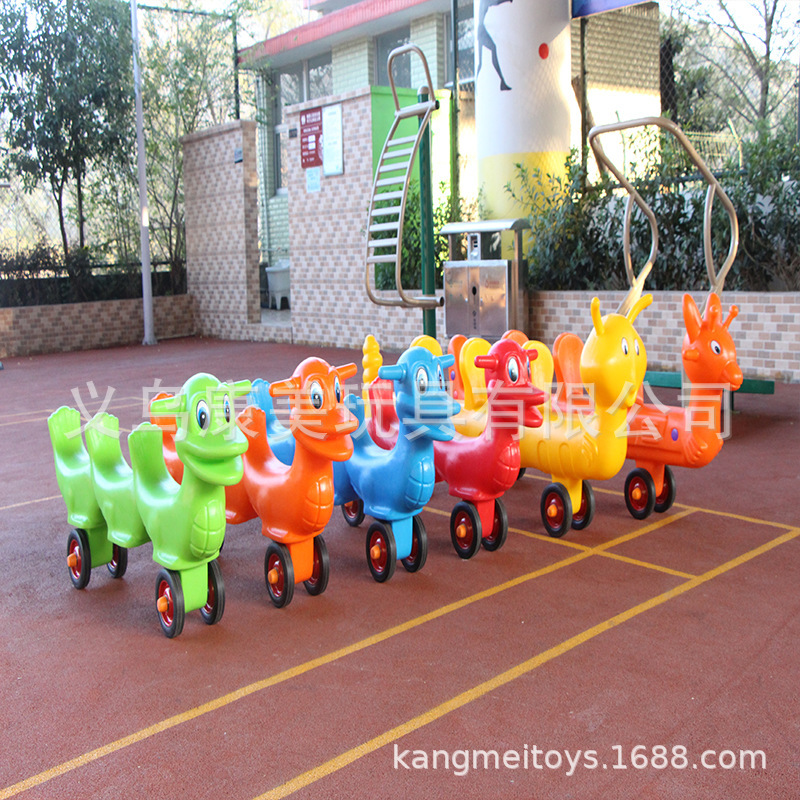 Seesaw monochrome animal rocking horse plastic spring horse multi color optional multiplayer co-powered scooter Seesaw monochrome animal rocking horse plastic spring horse multi color optional multiplayer co-powered scooter