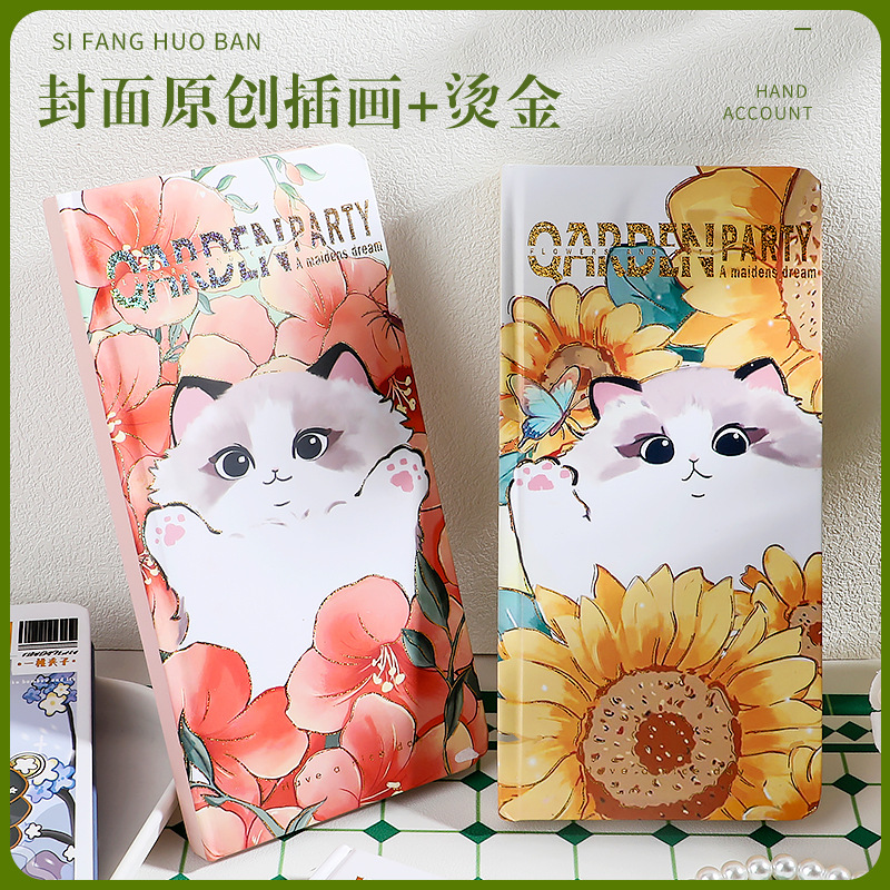 Cuaderno de planificación semanal de alta estética, diseño cute con cuadrícula – para diarios y estudiantes. image 3