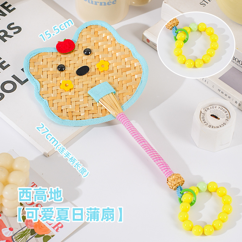 Ventilador de pu de color fresco, paja de trigo, ventilador de dopamina tejido a mano, mini ventilador de mano portátil lindo
