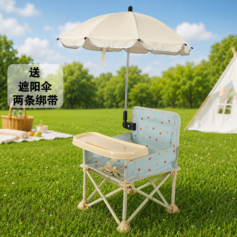 Silla de playa para niños, silla de comedor para bebés baja, plegable con respaldo para bebés que aprenden a sentarse en silla pequeña al aire libre image 16