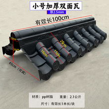 С̖�Ӻ��p����һ�w�����߃���� �ñ��ʽ�¹���Ƭ�R�^���߉����