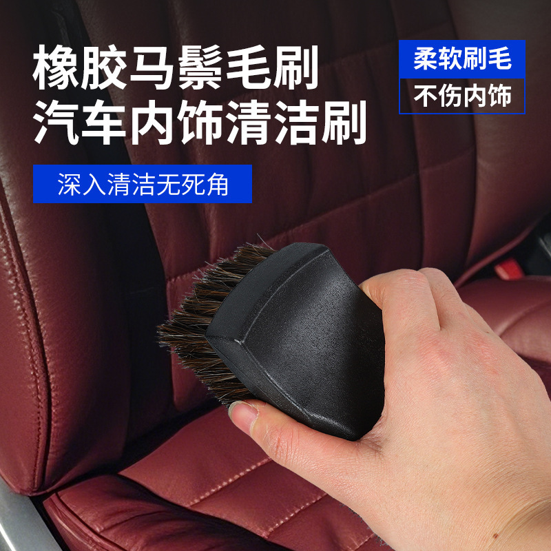 Car interior horse bristle cleaning brush leather seat cleaning horse hair car wash details brush car cleaning tool