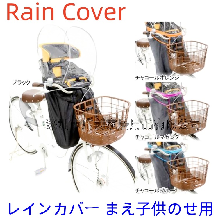 montaukonline_210-01701_副本