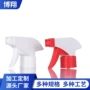 扣式定制410塑料方枪