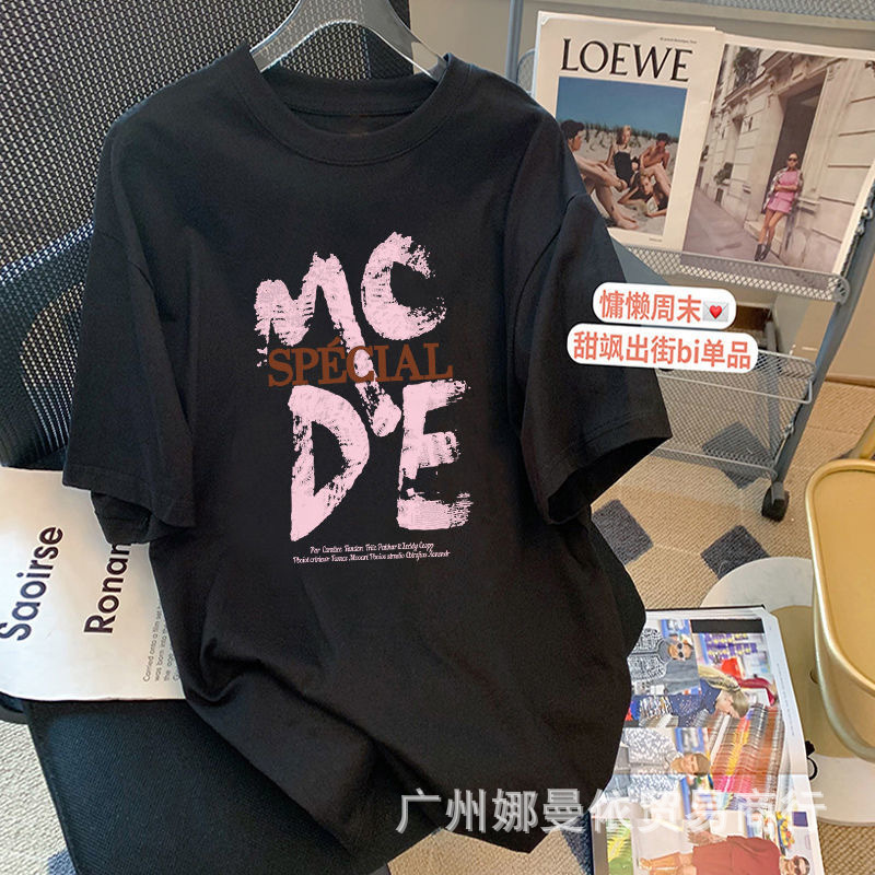 T恤IMG_6384(20221201-135227).JP