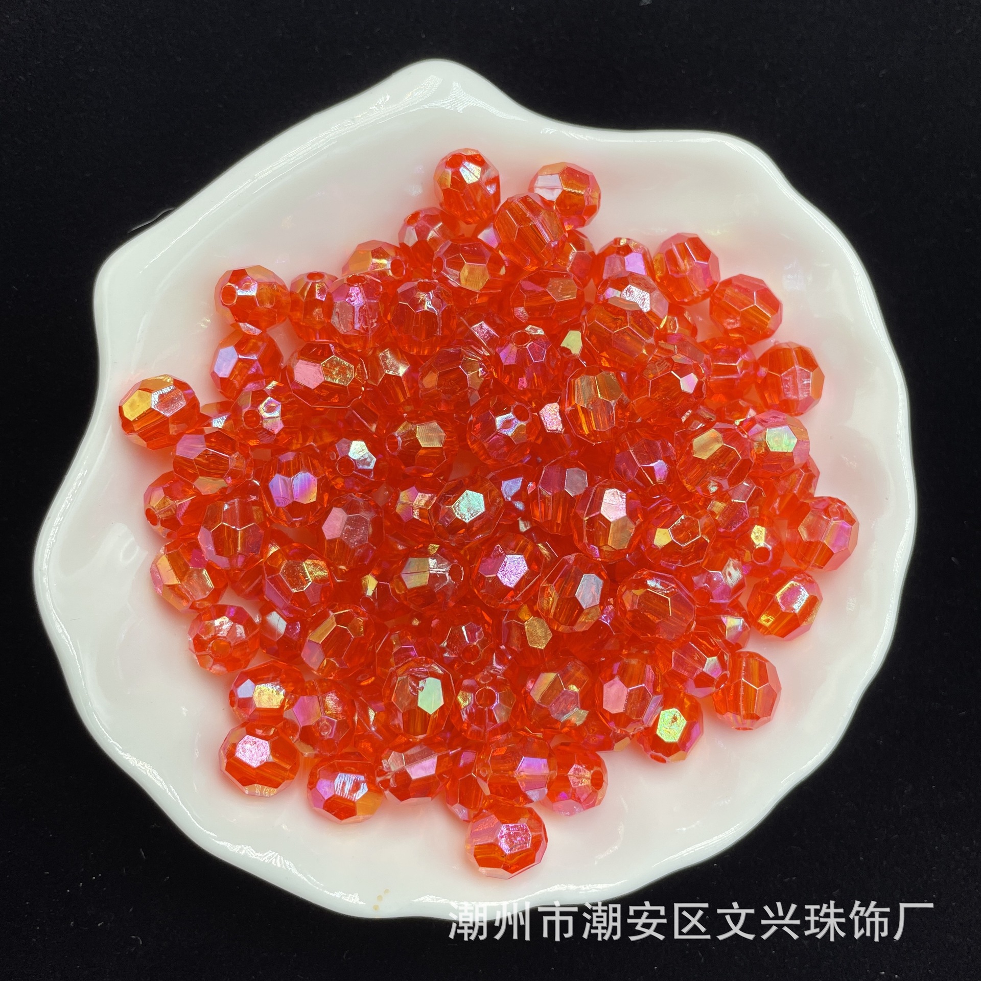 幻彩36面角珠diy手作りアクセサリー直孔散珠ブレスレットアクセサリー生放送ネットレッド