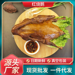 �S�����l�t���Z��ʳ��ʳ���ʳƷ ���Z�uζ������e��ʳ�¾Ʋ�