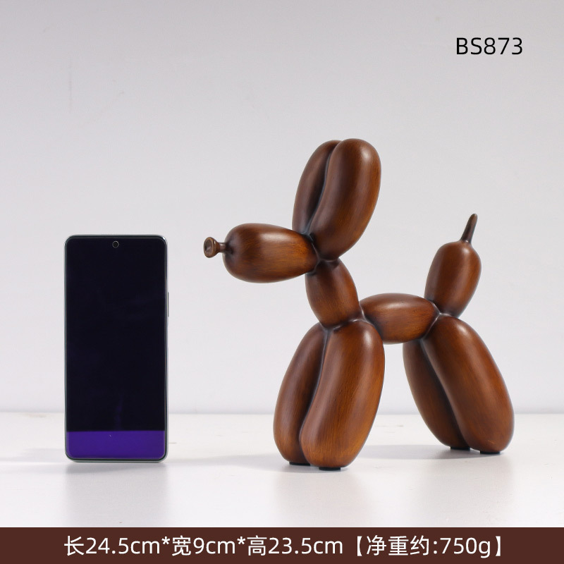 BS873 나뭇결 25cm