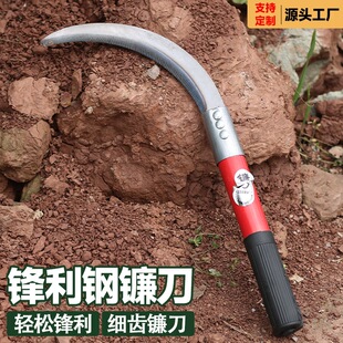 �r��砵�䓱���ݵ���X砵����XС��砸�²�ˮ����砺̳�������