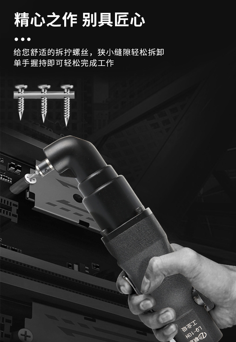 气动_16.jpg