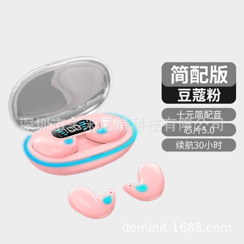 Nuevos auriculares inalámbricos Bluetooth mini X55 transfronterizos, auriculares de sueño ultra delgados y convenientes, reducción de ruido, comercio exterior