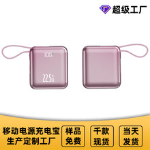 �羳�S��PD22.5W��������Ԏ�����늌�����С���Ƅ��ԴPOWERBANK