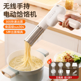 �๦���ֳ�ʽ늄���l�C��t�C����C���É��o����E�N��С�ͳ��
