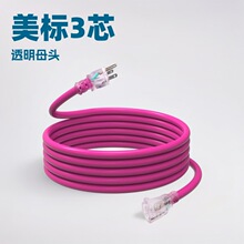 �����ۼtɫ��Ҏ�Դ��͸�����^���L��5-15P3צ��ˮ���^