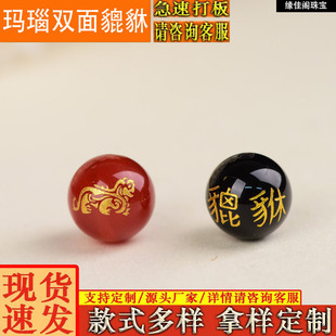 ��Ȼ�t�ڬ�觠C�����p�������A��ɢ�������� DIY����������