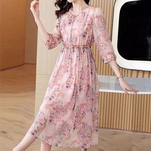 Elegant Floral Fashion Dress for Women 2025 Summer High-End Slimming Maternity Dress