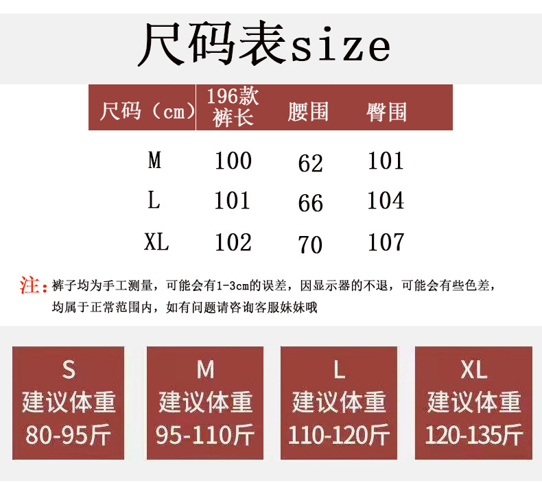 中国直邮 奢笛熊 春季新款外穿雪尼尔高腰宽松显瘦直筒抽绳阔腿卫裤 咖啡色XL