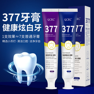 377�pЧ��������������ȥ���n�������¿ښ�������Ʒ���l�S������