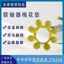 ��ĥ�۰����S��÷���| ���Ǿ��_�|���ԉ| 4 6 8 10��