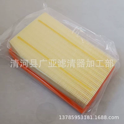 film speed 1.5T air filter – Air filter