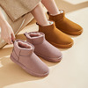 Winter keep warm non-slip boots