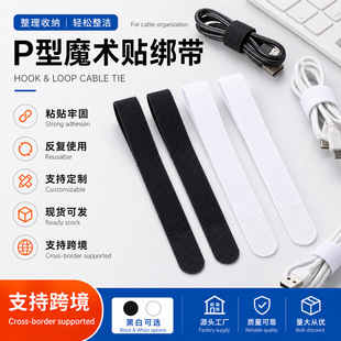 �羳�F؛P��ħ�g�N���� ��������X�ռ{�����ڰ�ɫ��ץë��ճ����