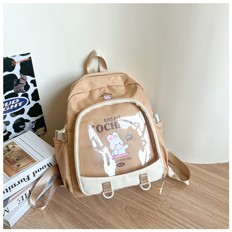 1 (45).jpg?x-oss-process=image/format,png