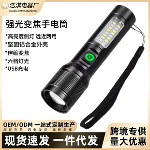 �羳��ƷLED�������Ͳ�ɳ���h���y��������COB�ȟ��t��������