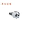 Single -hole nozzle accessory