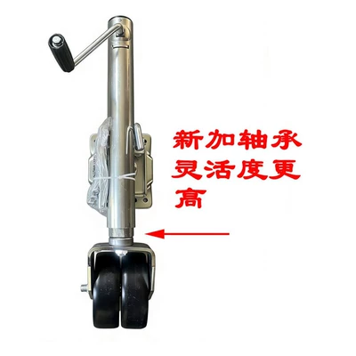 Double-Wheel 1500-Pound Trailer 0kg: Other Car Modifications - galvanized-belt-bearing-type