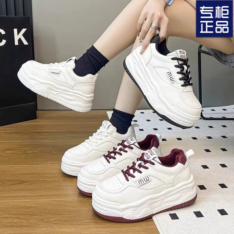 Высокие универсальные белые туфли на платформе для отдыха, интернет-образ, мягкая подошва
