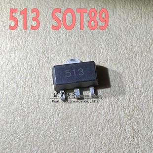 513 SOT-89 Bipolar Latched Hall Switch AH513 OH513 SS513AT Hall Sensor